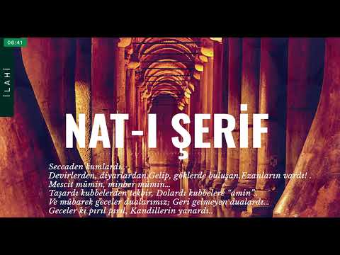 Nat-ı Şerif ( Nerde Kaldın Ey Rasul ) - Mehmet Emin Ay