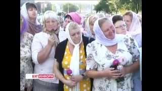 2015-09-01 г. Брест. Новый храм в честь иконы Божьей Матери «Всецарица». Телекомпания Буг-ТВ.(Журналист А. Ноздрин - Плотницкая. Оператор К. Липовик В Бресте торжественно открыт новый храм в честь иконы..., 2015-09-01T21:02:43.000Z)