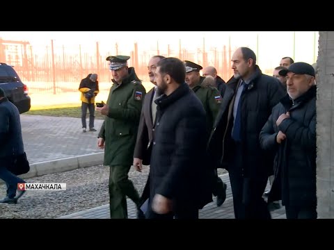 Глава Дагестана и заместитель министра обороны РФ осмотрели социальные объекты в Махачкале