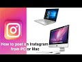 How to post on Instagram from your PC or Mac