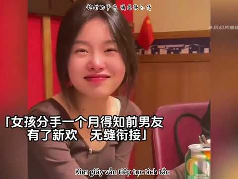 Cô Gái À, Em Đừng Khóc Nữa – Kha Kha Kha A (姑娘别哭泣 - 柯柯柯啊) || Nhạc Hot TikTok ♪