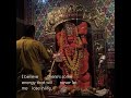 Baba Jii, hanuman Jayanti #hanuman #hanumanjyanti #shorts #status