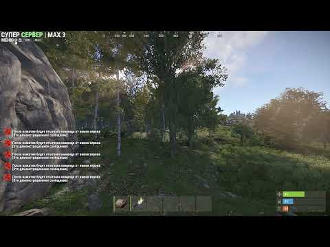 IQMenu - минималистичное меню в углу экрана | RustPlugin (Umod/Oxide)
