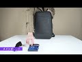 【2022NEW】スクエアバックパック 薄型 通勤・通学におすすめビジネスリュック Amazonで購入 MARK RYDEN（マークライデン）