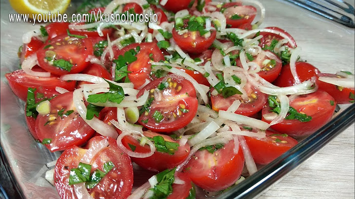 🍅 ОБАЛДЕННАЯ ЗАКУСКА👌 ИЗ ПОМИДОРОВ 🍅🍅🍅
