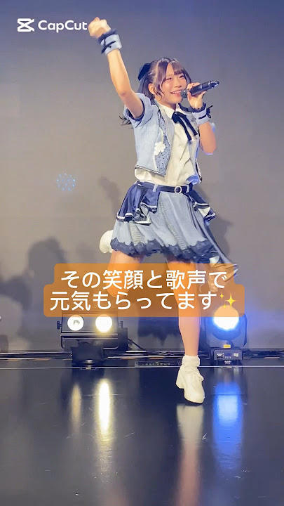 24.11.16 池袋harevutai サブスク公演なみだ色の消しごむ『ボクコイ』 #なみだ色の消しごむ #高松穂乃花 #なみけし #推しカメラ #高松穂乃花推しカメラ
