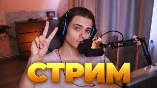 картинка: спуки пуки...