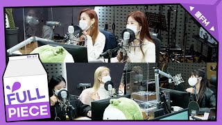 오늘의 코너 with 에이핑크(Apink) full ver. / [정은지의 가요광장]｜KBS 220215 방송