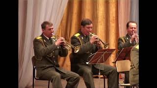 Военный духовой оркестр Академии Федеральной службы охраны Российской Федерации (г. Орел)
