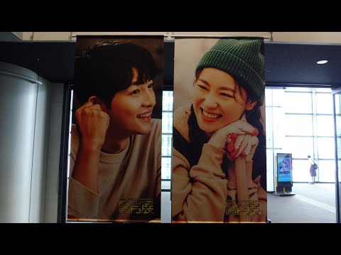 ［a's vlog］スタジオドラゴン韓ドラ展！ヴィンチェンツォ！