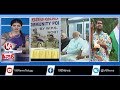 TS Police Bharosa, Gorkhaland Protest, Sathi On Ind Vs Pak Final Match- Teenmaar News