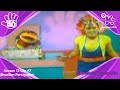 Hi-5 | Season 12 Clip #7 | (Brazilian Portuguese, LQ, Reupload)