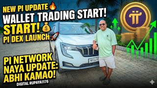 Pi Network New Update: Pi DEX Launch Q2 2026! 🔥 Mainnet Tokens Live on Pi Browser 🚀