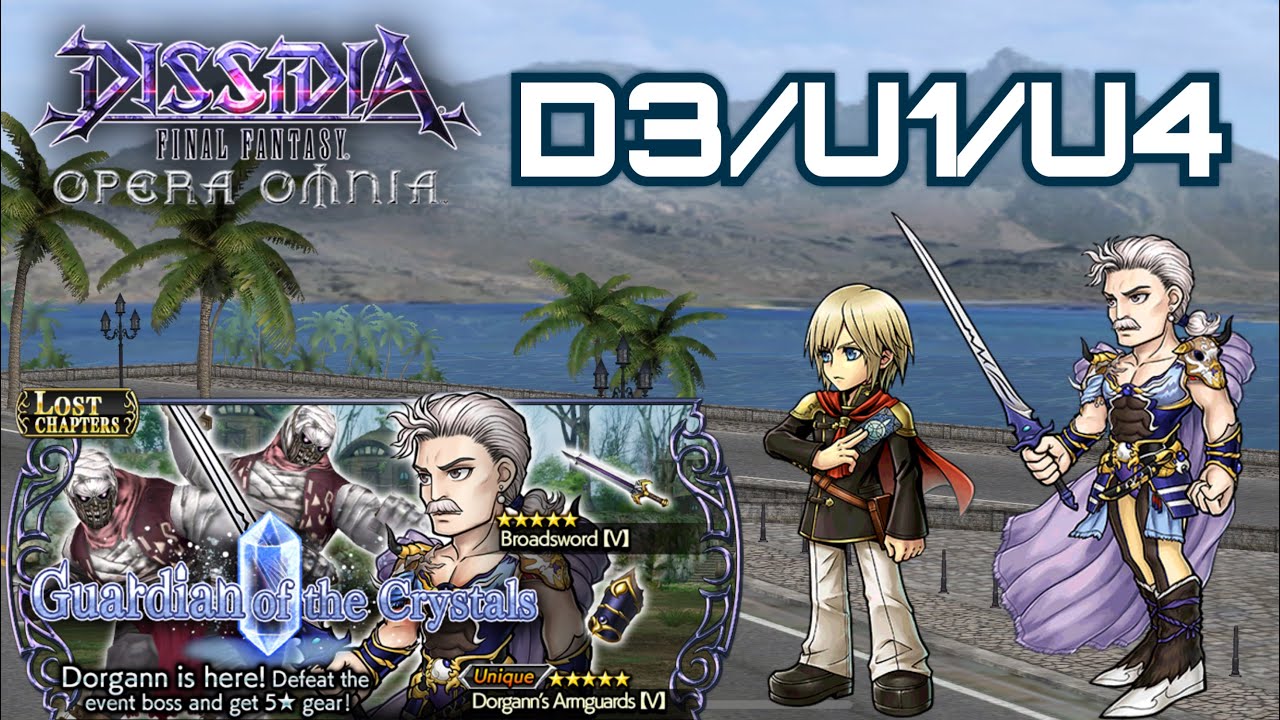 DFFOO[GL]Dorgann Lost Chapter - YouTube