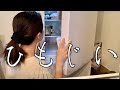 買い出しには絶対に行きたくない日の食事/炭水化物しか勝たん/OL /vlog