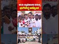 Outrage against Hampi Authority : ಹಂಪಿ ಪ್ರಾಧಿಕಾರದ ವಿರುದ್ಧ ಭುಗಿಲೆದ್ದ ಆಕ್ರೋಶ | Koppala