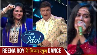 Sayali's Performance In Reena Roy Special Episode | Indian Idol 12 Promo