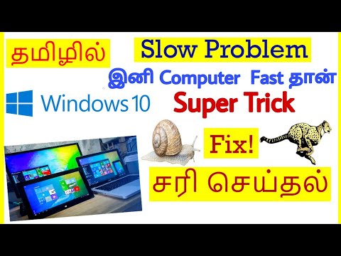 How to Fix windows 10 slow problem (Simple Trick) Tamil | VividTech