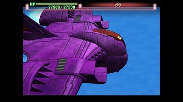 SD Gundam G-Generation Spirits - Gaw All Animations