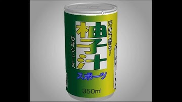 TomoLaSiDo - Open Attempt Round Escape 19 Walkthrough