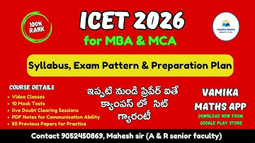 ICET Exam 2026 for  MBA & MCA, Complete Information and Placements  by Vamika Maths App #iICET2026
