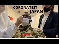 How to get your CORONA TEST,PRC CERTICATE in Japan