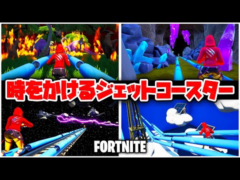 さんこぺくん / SAN KOPPE