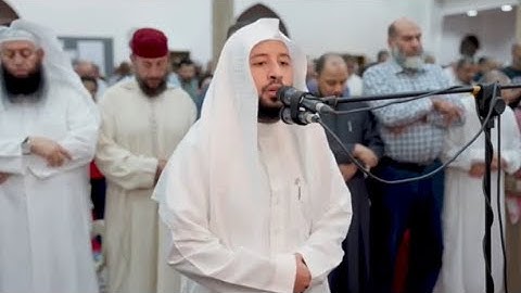 سورة القيامة || ليالي رمضان 1445 || القارى: طاهر بن محمد الأهدل