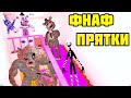 ПРЯТКИ У СИМПСОНОВ В ГАРРИС МОД ФНАФ || Garry's Mod FNAF