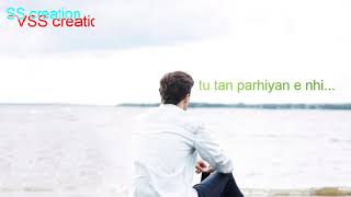 Aa Kathi ho ke duniya bna laiye song | Punjabi songs| love Whatsapp status video