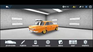 МОЯ МЕЧТА И ЧТОБ ХОТЕЛ ВИДЕТЬ В ИГРЕ В#RCD #MOSKVICH #azlk#2140#2137 screenshot 5