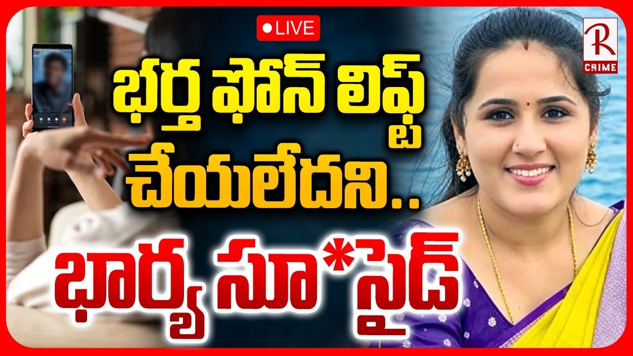 Latest Title & Thumbnail