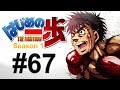 Hajime No Ippo English S01E67 Hajime No Ippo English S01E67