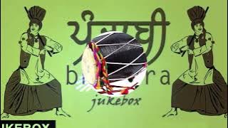 Old Bhangra Punjabi Songs | New Punjabi Songs Jukebox 2021-22 | Best Dj Remix Punjabi songs