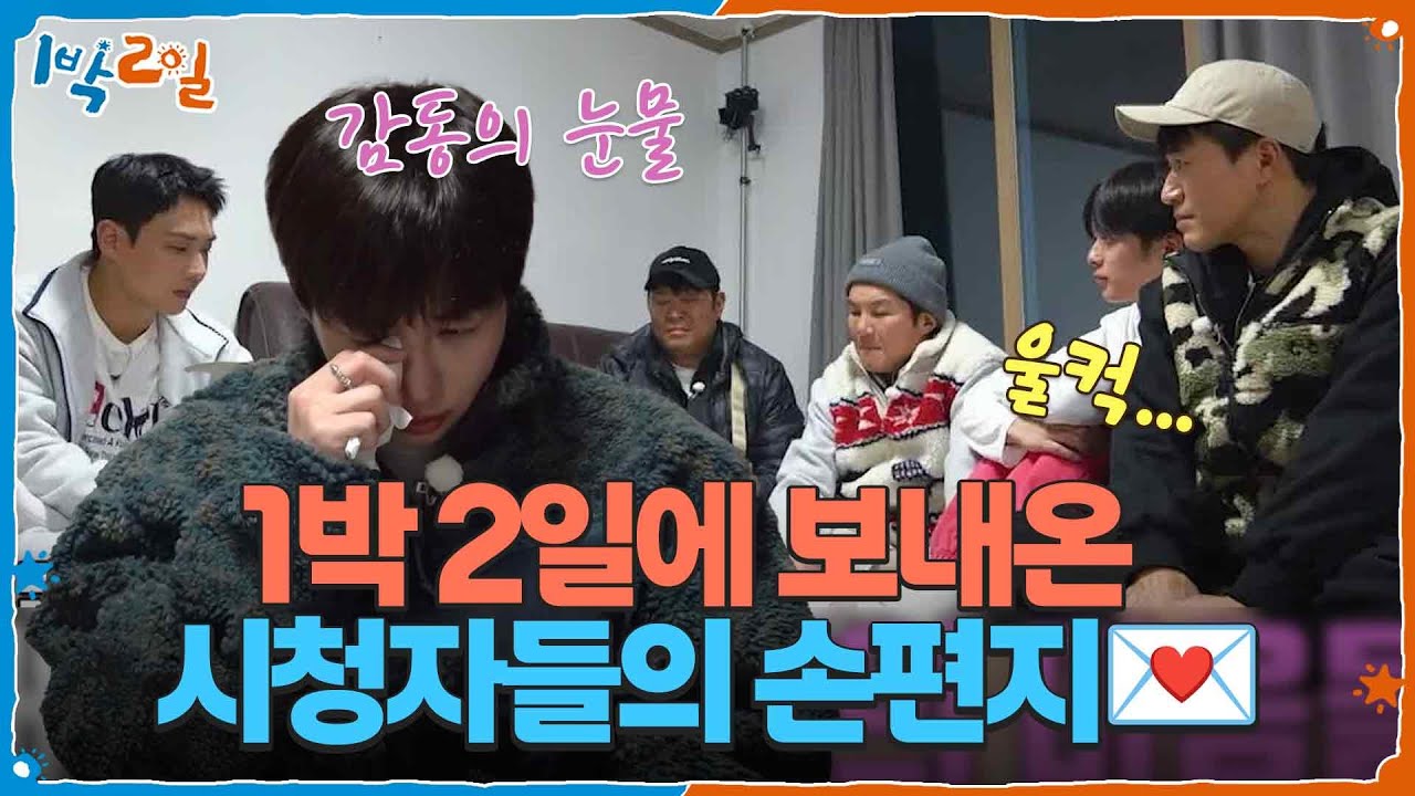 EXE Payer Provider Interoperability TEFCA39s Solution To A Costly Problem - YouTube Auto PHP Script