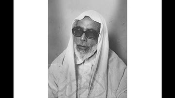 محمود خليل الحصري | البقــرة | تلاوة نادرة من الختمة المجودة المشتركة عام 1970م !! جودة عالية HD