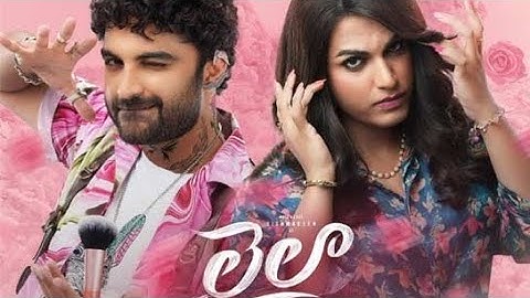 Sonu Model (Full video) | Laila | Vishwaksen | Akanksha Sharma | Ram Narayan | Leon James |