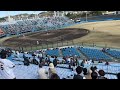 2023年3月14 太田光 応援歌 2023年3月14 太田光 応援歌