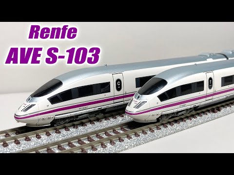 ARNOLD HN2445 RENFE AVE S-103 スペイン国鉄 8両 HN2445 Arnold (N 1:160) RENFE, 8-unit highspeed EMU, AVE S