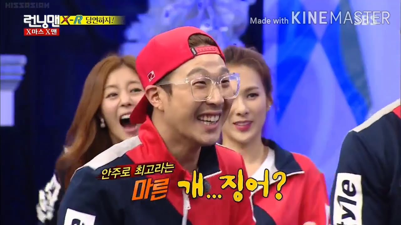 Download Running Man Ep 278 Mp4 Mp3 3gp Naijagreenmovies Fzmovies Netnaija