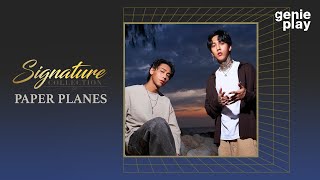 รวมเพลงฮิต Signature Collection Of PAPER PLANES l ชัดเจน (Complicated), ทรงอย่างแบด (Bad Boy)