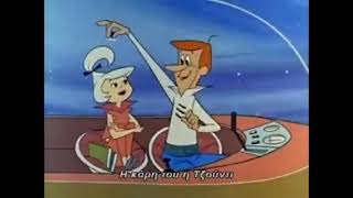The Jetsons1962-1963