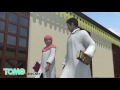 Beginning of video