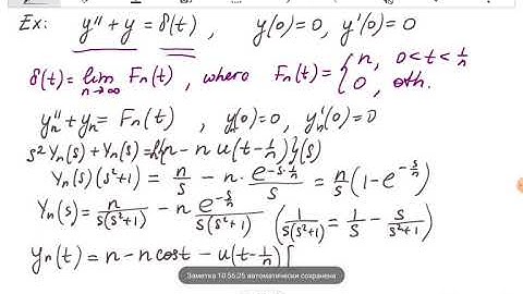 Week11Lecture2Part2: Examples of IVP with Dirac delta function