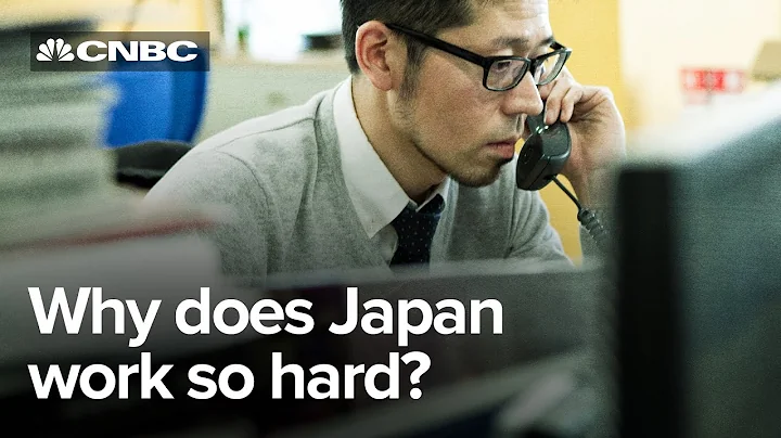 Why does Japan work so hard? | CNBC Explains - DayDayNews