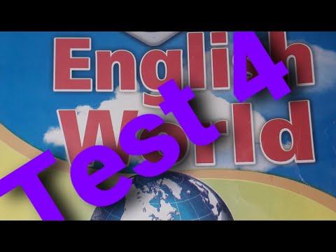 حل الاختبار الرابع من كتاب المنار الترم الأول منهج ش ورلد 