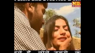 Haryanvi Romantic Song // Jin Aankhiya Ne Supne Dekhe // Krishna Chauhan,Isha Khanna,Sinam Kapoor