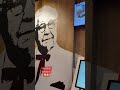 كنتاكي كيفي     