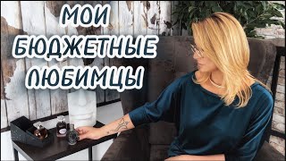 видео: ❌СНОБАМ НЕ СМОТРЕТЬ❌ #бюджетныеароматы #рекомендации картинка: ❌СНОБАМ НЕ СМОТРЕТЬ❌ #бюджетныеароматы #рекомендации