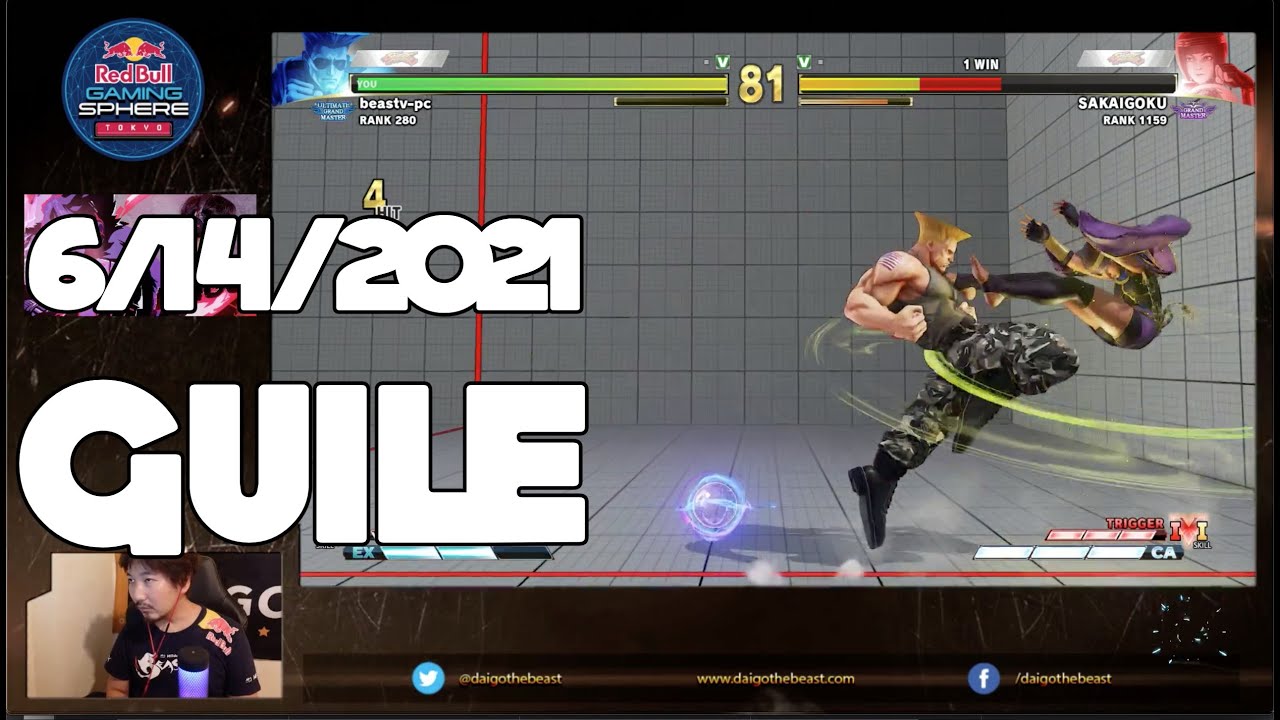 6/14/2021 ミルダム配信 Mildom - Street Fighter V ガイル Guile